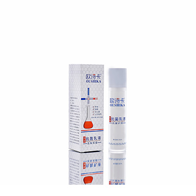 多用途抗菌乳液武都