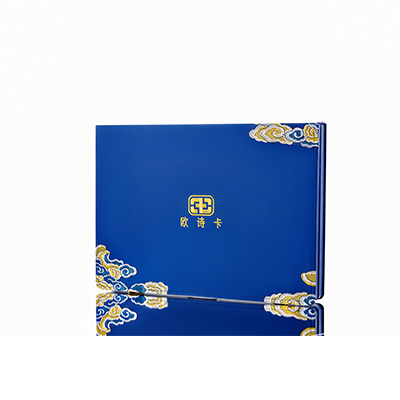 武都产后修复调理套